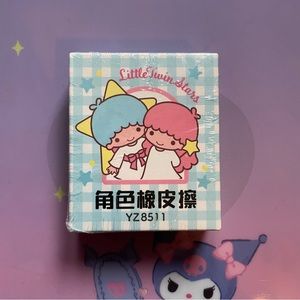 Little Twin Stars Sanrio Eraser 💕 Cute Kawaii Pastel Vibes! Precious Stationery
